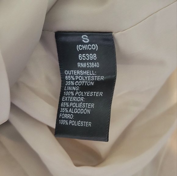 Ambiance Women's Blazer Size Small - Picture 5 of 6